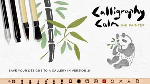 中国水墨画 - Calligraphy Calm