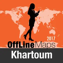 喀土穆 离线地图和旅行指南