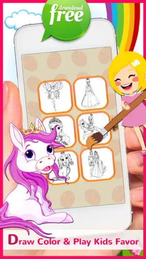 公主彩图对于女孩：免费游戏为孩子和幼儿！
