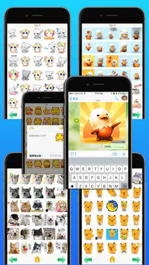 Gif Stickers -动态QQ,微信贴图表情