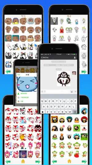 Gif Stickers -动态QQ,微信贴图表情