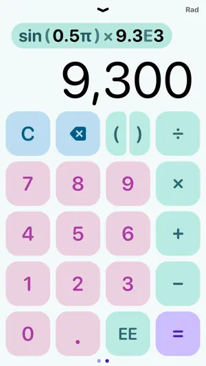 Haseba Calc, Simple Calculator