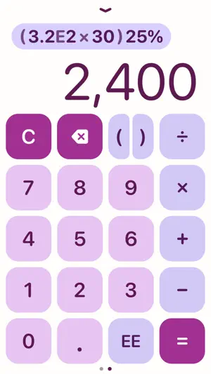Haseba Calc, Simple Calculator