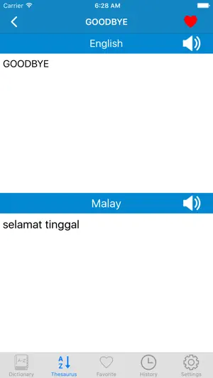 English to Malay & Malay to English Offline Dictionary