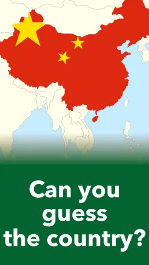 亚洲国家的国旗 - Asian Countries Quiz